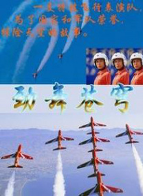 丝袜诱惑一区