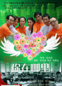 天堂网传媒