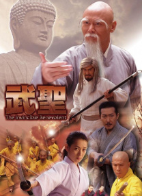 打更人的巡逻日记