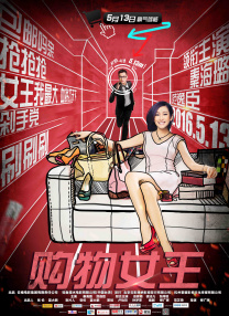 热久久亚洲