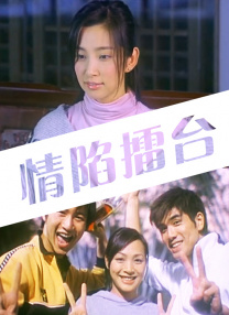 五月婷综合