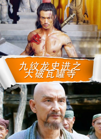 中文字幕在线播
