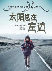 综合激情网站