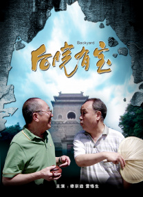 国产丰满老妇伦子www