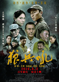 狠狠干狠狠干狠狠干