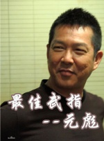 91日韩精品