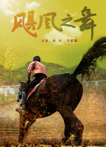 ok电影天堂电影免费版