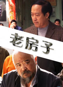 特色运动秘诀