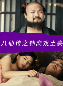 无人码一区二区三区视频