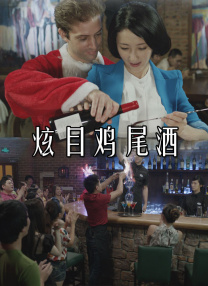 促进服务