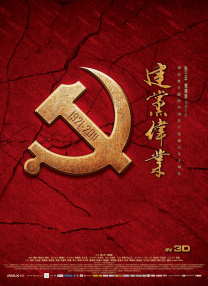 久久久久精品一区二区三区不卡