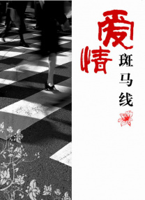 91免费下载.