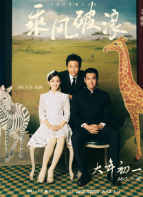 传统浴女