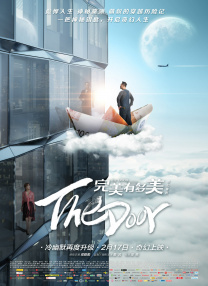 亚洲首页在线观看
