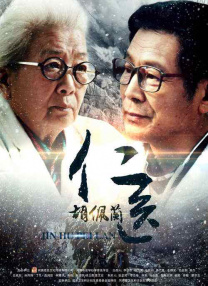 这姐姐的腰是艺术