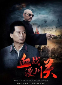 精品久久久久久婷婷