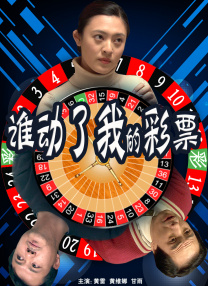 亚洲一区精品在线