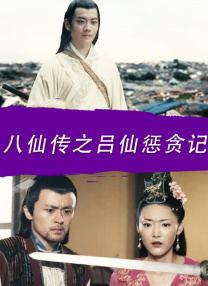 成人精品一区二区三区