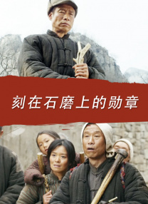 色yeye在线观视频
