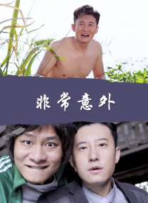 亚欧视频在线观看
