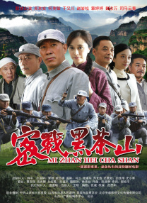 草草草视频