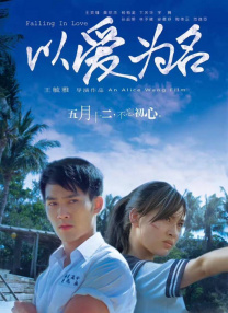 亚洲另在线日韩综合色