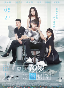 婷婷综合久久中文字幕蜜桃三