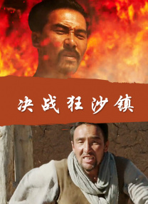 狠狠婷婷综合缴情亚洲