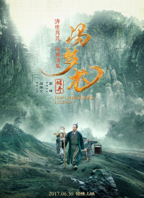 青青久热
