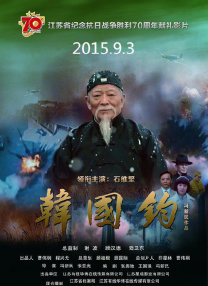 福利120秒