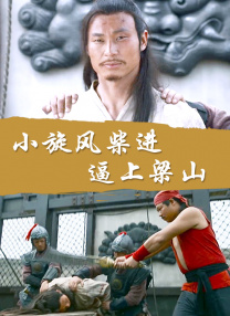 网友自拍第一页