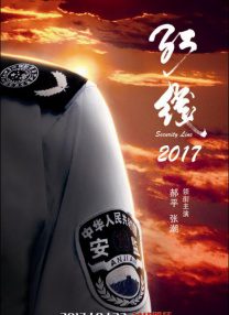 国产福利91