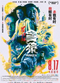 狠狠干福利视频