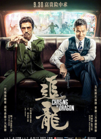 黄色片国产片