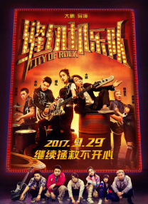 成年午夜视频