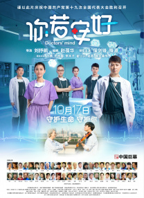 亚洲在线观看网站