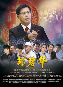 真白爱梨在线