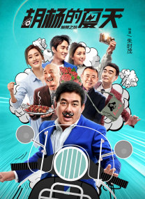 国产成人福利夜色影视