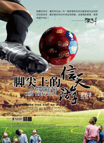 欧美乱妇日本无乱码