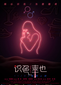 欧美视频在线观看一区
