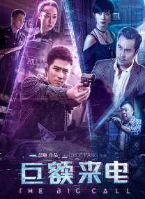 邻居家的小姐
