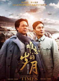 wwxx在线观看免费