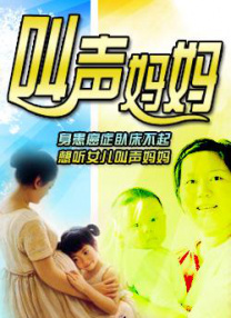 国产亚洲欧美另类第一页