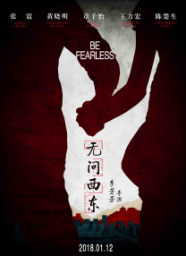 亚洲综合第一