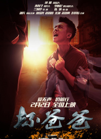 欧美激情999