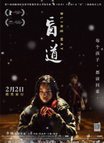 狠狠婷婷