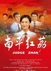 成熟护士长的蚌肉的滋味
