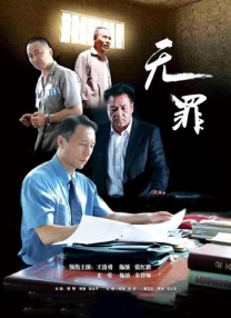 两个少妇作者不详