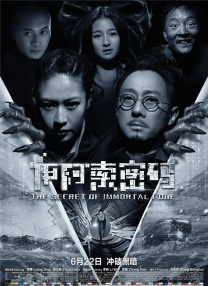 美女污污视频网站
