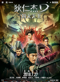 在线观看免费亚洲